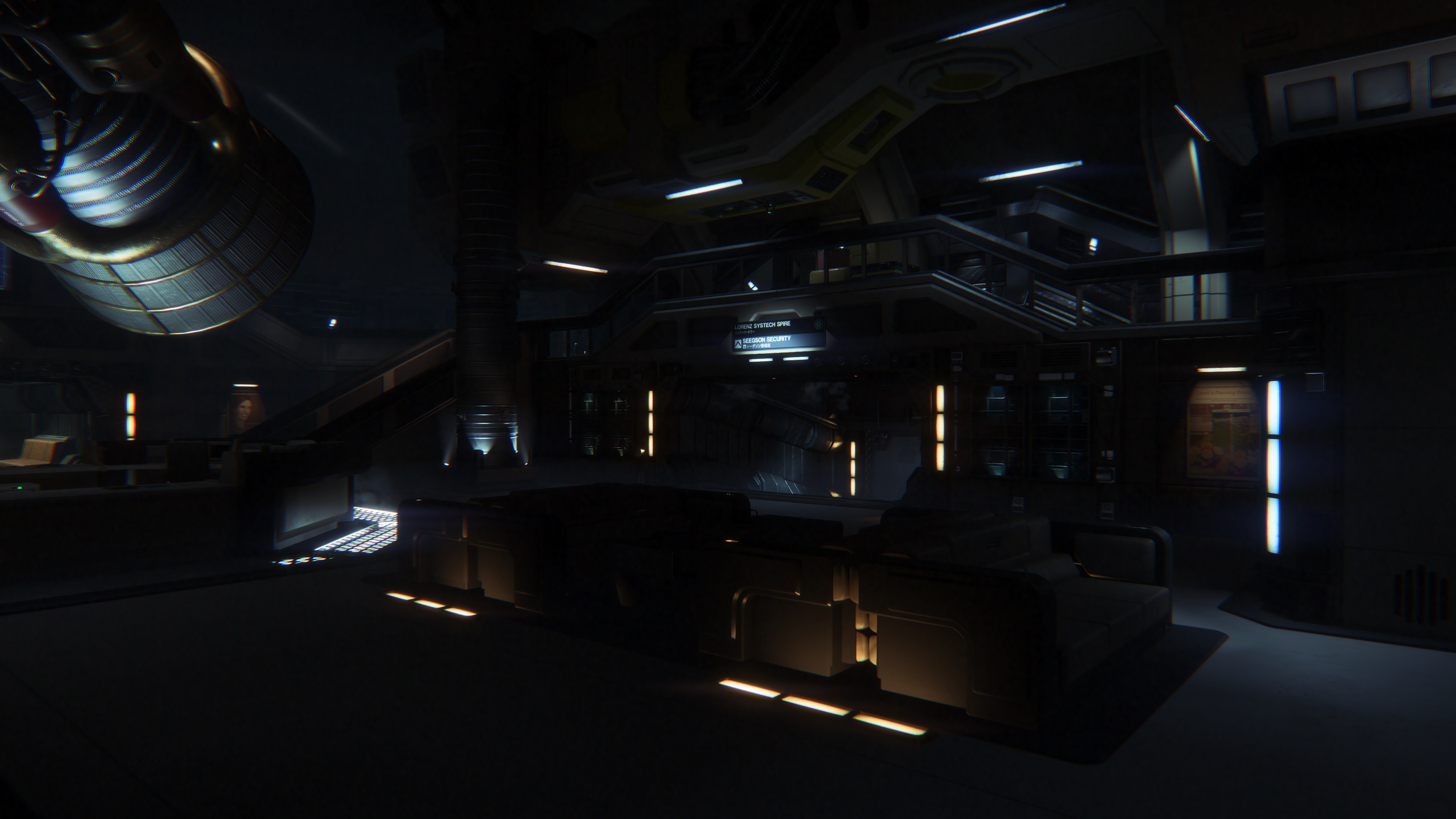 Alien Isolation Screenshot